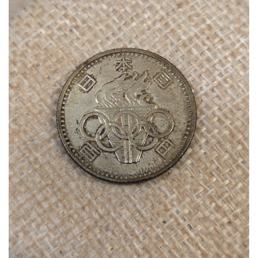 Japanese 1964 OLYMPIC GAMES 100 Yen Silver Commemorative Toned Coin 60% Silver